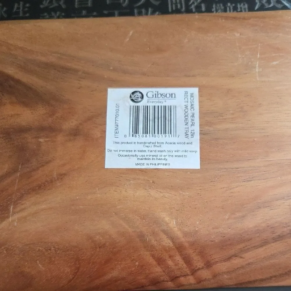 Mosaic Rectangular Tray